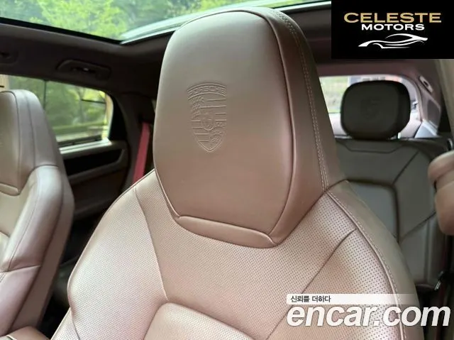 PORSCHE Cayenne (PO536) 3.0 Coupé 2020 — photo 9 sur 20