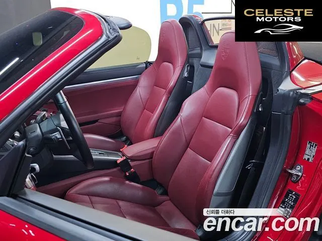 PORSCHE 718 Boxster 4.0 GTS 2021 — photo 12 sur 26