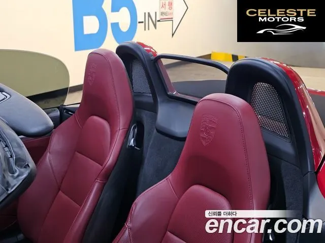PORSCHE 718 Boxster 4.0 GTS 2021 — photo 13 sur 26