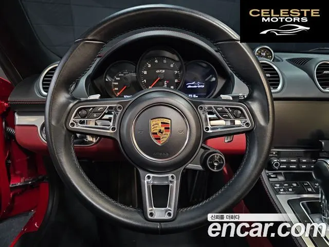 PORSCHE 718 Boxster 4.0 GTS 2021 — photo 15 sur 26