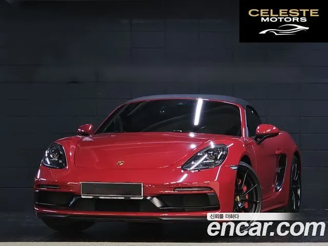 PORSCHE 718 Boxster 4.0 GTS 2021 — photo 26 sur 26