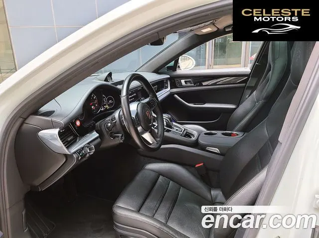 PORSCHE Panamera (971) 3.0 AWD 2018 — photo 4 sur 26