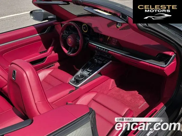 PORSCHE 911 (992) Carrera 4 Cabriolet 2021 — photo 10 sur 26