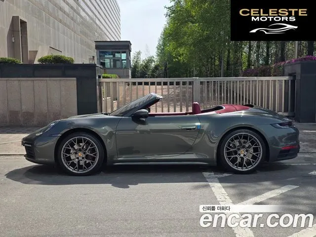 PORSCHE 911 (992) Carrera 4 Cabriolet 2021 — photo 11 sur 26