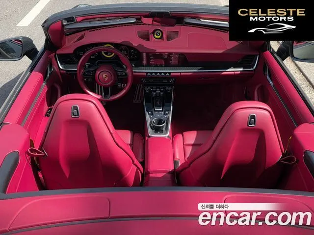 PORSCHE 911 (992) Carrera 4 Cabriolet 2021 — photo 12 sur 26