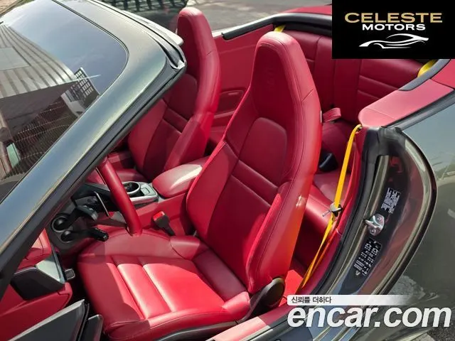 PORSCHE 911 (992) Carrera 4 Cabriolet 2021 — photo 13 sur 26