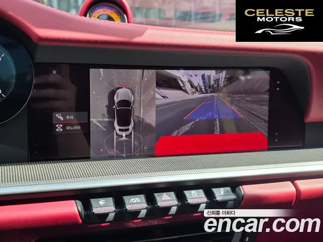 PORSCHE 911 (992) Carrera 4 Cabriolet 2021 — photo 16 sur 26