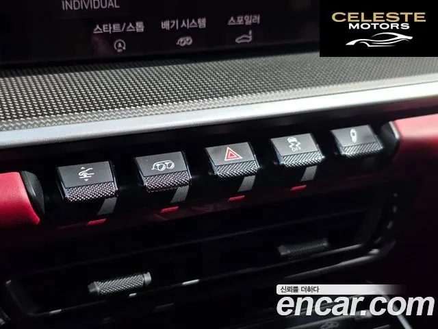 PORSCHE 911 (992) Carrera 4 Cabriolet 2021 — photo 19 sur 26