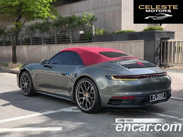 PORSCHE 911 (992) Carrera 4 Cabriolet 2021 — photo 2 sur 26