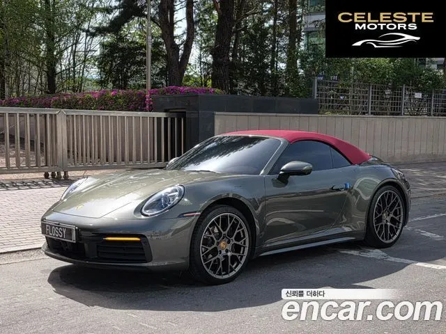 PORSCHE 911 (992) Carrera 4 Cabriolet 2021 — photo 23 sur 26