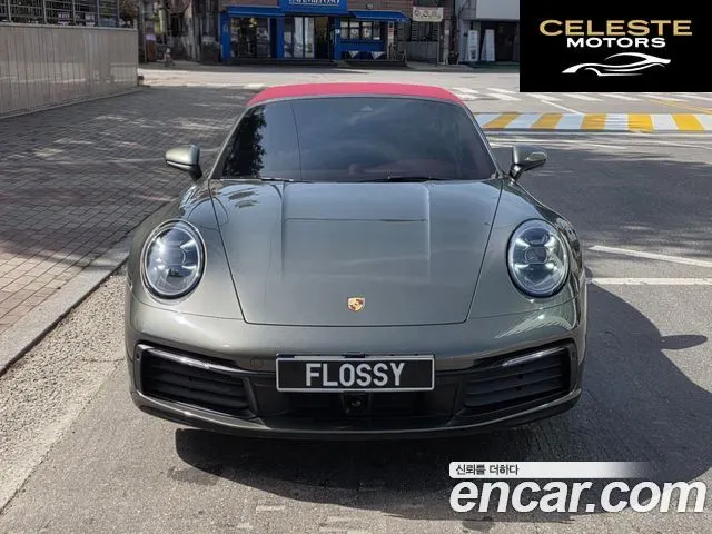 PORSCHE 911 (992) Carrera 4 Cabriolet 2021 — photo 3 sur 26