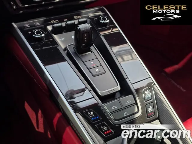 PORSCHE 911 (992) Carrera 4 Cabriolet 2021 — photo 9 sur 26