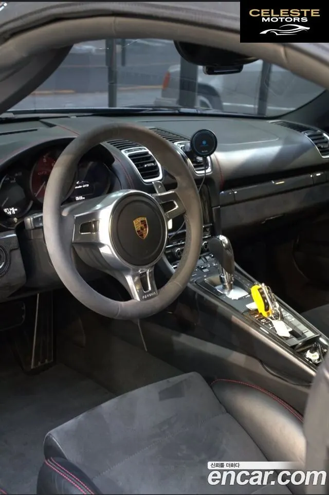 PORSCHE Boxster 3.4 GTS 2016 — photo 12 sur 20