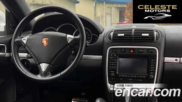 PORSCHE Cayenne 4.5 Turbo 2004 — photo 13 sur 15