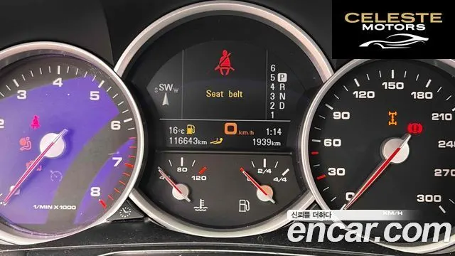 PORSCHE Cayenne 4.5 Turbo 2004 — photo 7 sur 15