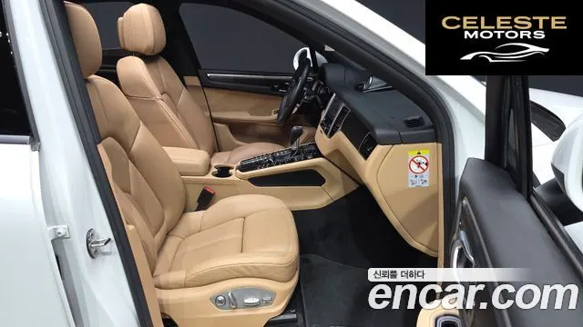 PORSCHE Macan 2.0 2018 — photo 10 sur 26