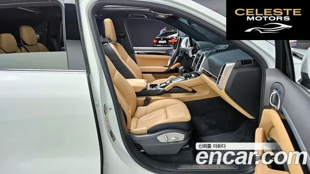 PORSCHE Cayenne 3.0 2016 — photo 11 sur 20