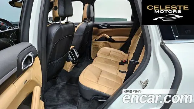 PORSCHE Cayenne 3.0 2016 — photo 12 sur 20