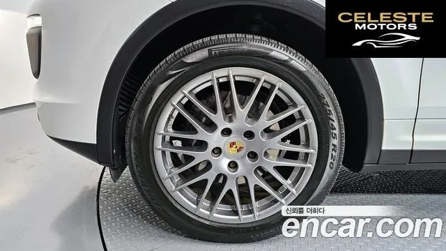 PORSCHE Cayenne 3.0 2016 — photo 5 sur 20