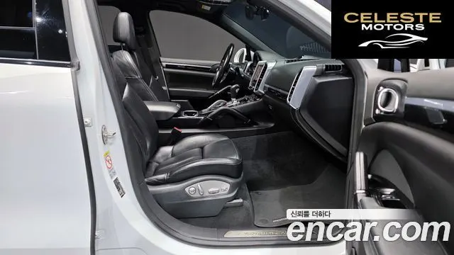 PORSCHE Cayenne 3.0 Edition 2017 — photo 11 sur 26