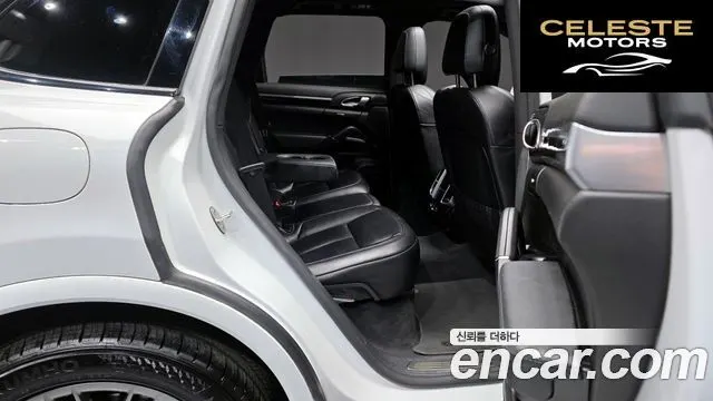 PORSCHE Cayenne 3.0 Edition 2017 — photo 12 sur 26