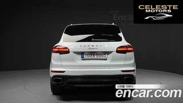 PORSCHE Cayenne 3.0 Edition 2017 — photo 4 sur 26