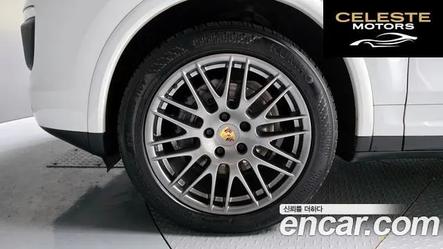 PORSCHE Cayenne 3.0 Edition 2017 — photo 5 sur 26
