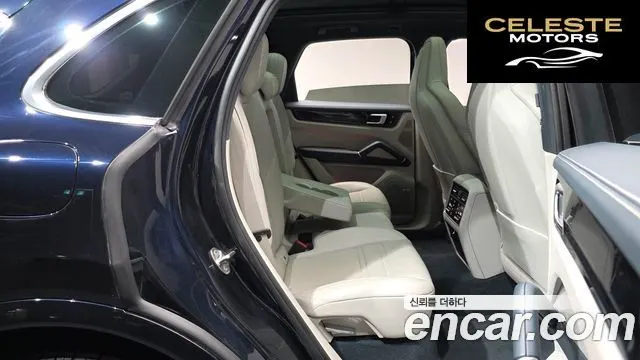 PORSCHE Cayenne (PO536) 3.0 2021 — photo 10 sur 20