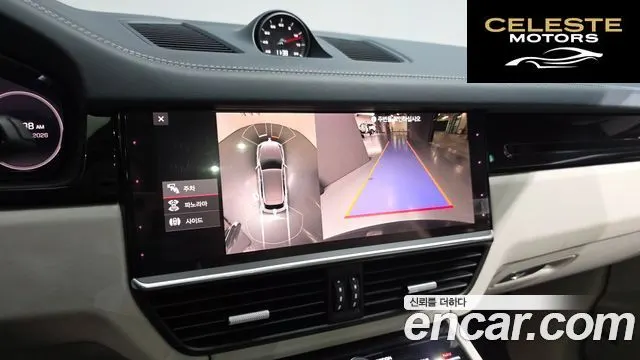 PORSCHE Cayenne (PO536) 3.0 2021 — photo 13 sur 20