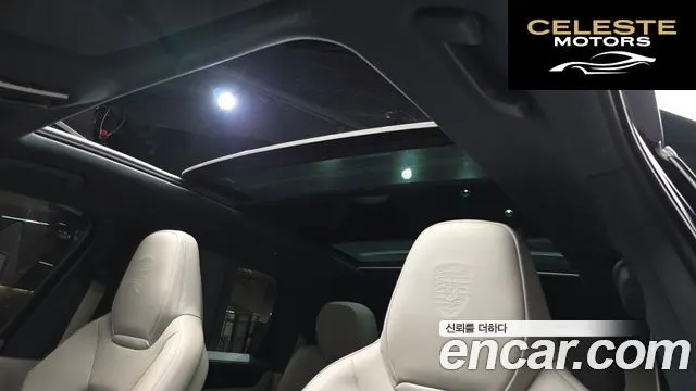 PORSCHE Cayenne (PO536) 3.0 2021 — photo 14 sur 20