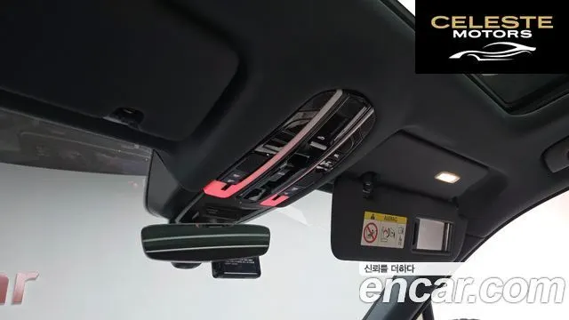 PORSCHE Cayenne (PO536) 3.0 2021 — photo 18 sur 20