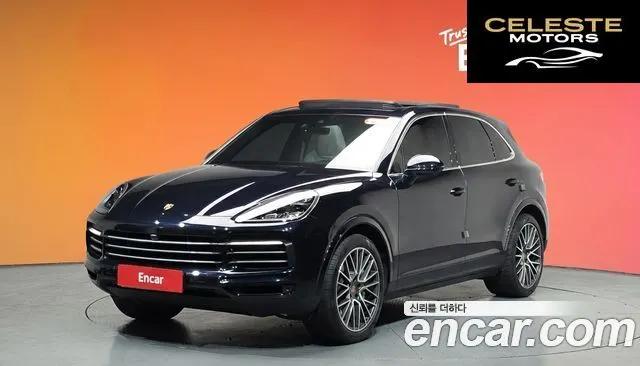 PORSCHE Cayenne (PO536) 3.0 2021 — photo 20 sur 20