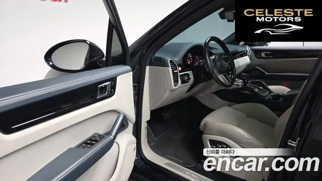 PORSCHE Cayenne (PO536) 3.0 2021 — photo 9 sur 20