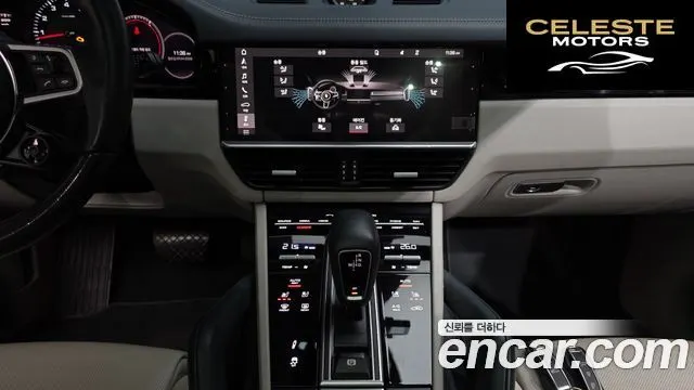PORSCHE Cayenne (PO536) 3.0 2021 — photo 12 sur 20