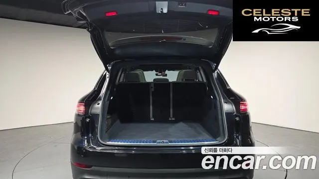 PORSCHE Cayenne (PO536) 3.0 2021 — photo 19 sur 20