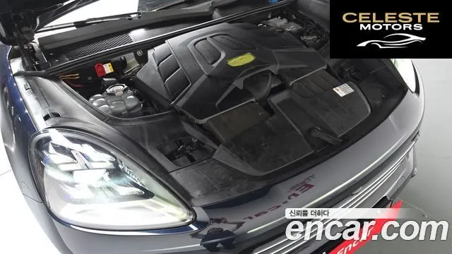 PORSCHE Cayenne (PO536) 3.0 2021 — photo 5 sur 20