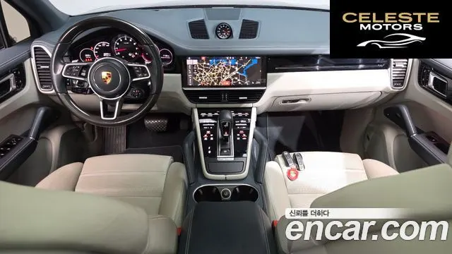 PORSCHE Cayenne (PO536) 3.0 2021 — photo 6 sur 20