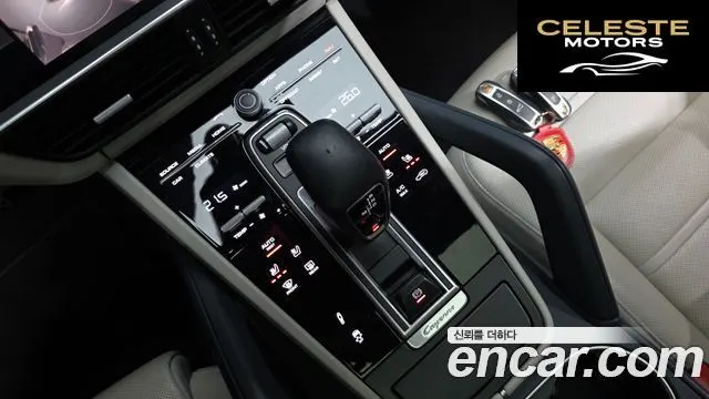 PORSCHE Cayenne (PO536) 3.0 2021 — photo 8 sur 20