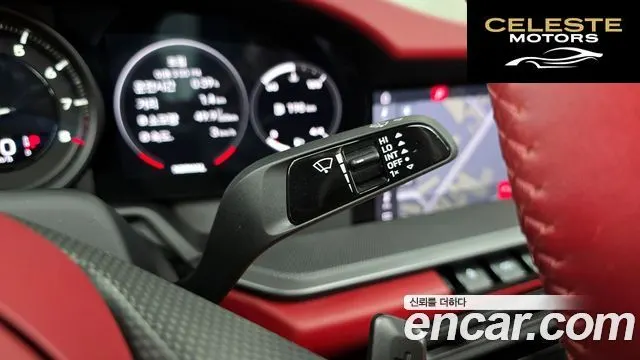 PORSCHE 911 (992) Carrera 4S Cabriolet 2020 — photo 28 sur 30