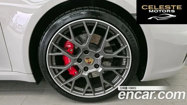 PORSCHE 911 (992) Carrera 4S Cabriolet 2020 — photo 7 sur 30