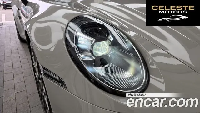 PORSCHE 911 (992) Carrera 4S Cabriolet 2020 — photo 8 sur 30