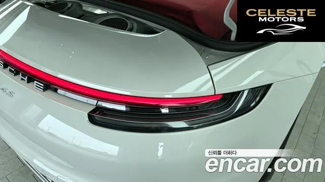 PORSCHE 911 (992) Carrera 4S Cabriolet 2020 — photo 9 sur 30