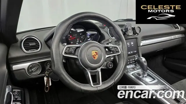 PORSCHE 718 Boxster 2.0 2019 — photo 13 sur 26