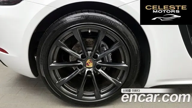 PORSCHE 718 Boxster 2.0 2019 — photo 5 sur 26