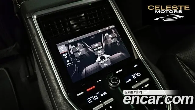 PORSCHE Panamera (971) 3.0 AWD 2020 — photo 18 sur 33
