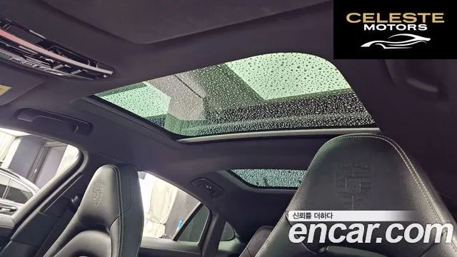 PORSCHE Panamera (971) 3.0 AWD 2020 — photo 25 sur 33
