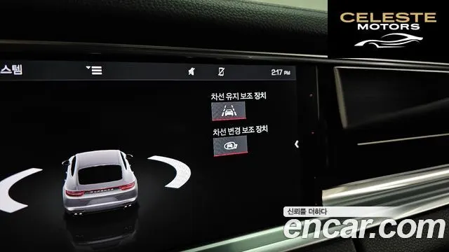 PORSCHE Panamera (971) 3.0 AWD 2020 — photo 33 sur 33