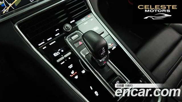 PORSCHE Panamera (971) 3.0 AWD 2020 — photo 9 sur 33