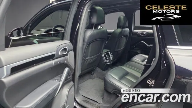 PORSCHE Cayenne 3.0 2015 — photo 15 sur 45