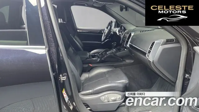 PORSCHE Cayenne 3.0 2015 — photo 16 sur 45